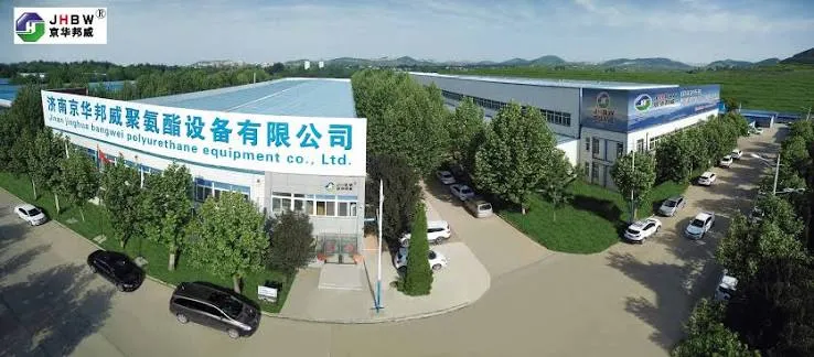 Jinan Jinghua Bangwei polyurethane foaming machine